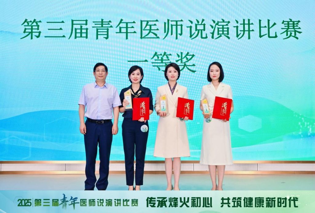 [长江日报]武汉青年医师用“青春告白”传承烽火初心