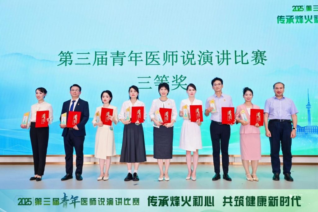 [长江日报]武汉青年医师用“青春告白”传承烽火初心