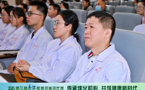 [长江日报]武汉青年医师用“青春告白”传承烽火初心