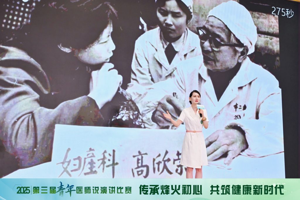 [长江日报]武汉青年医师用“青春告白”传承烽火初心