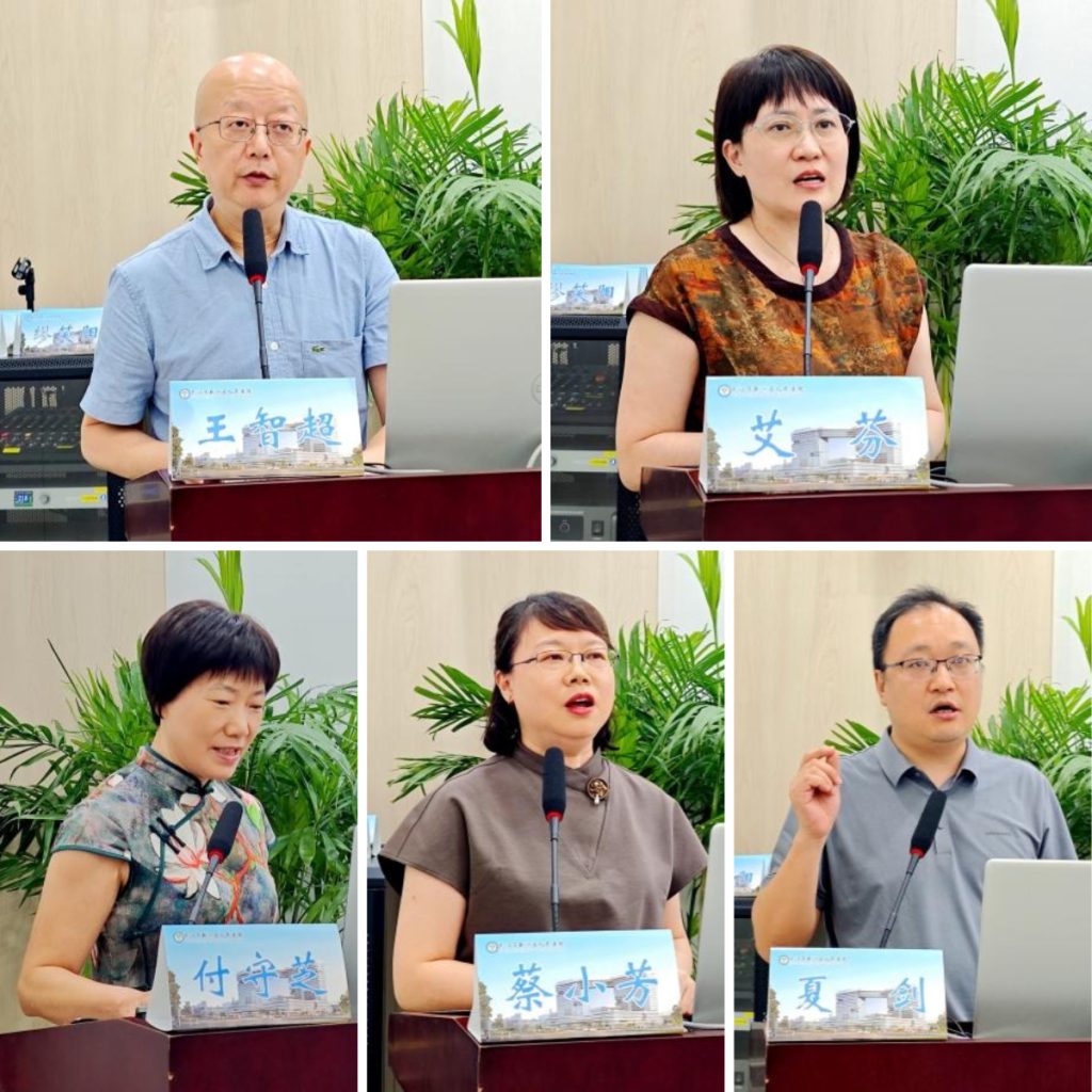 武汉医师协会急诊医师分会举办基层急诊能力提升培训班