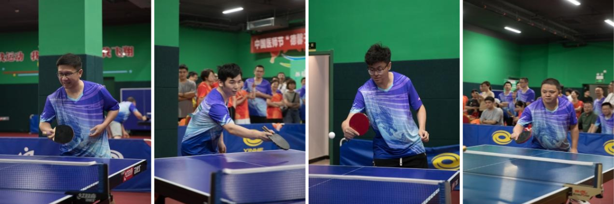 以球会友  “心”向健康武汉医师协会心血管内科医师分会乒乓球赛热血落幕