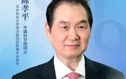 致敬中国医师节