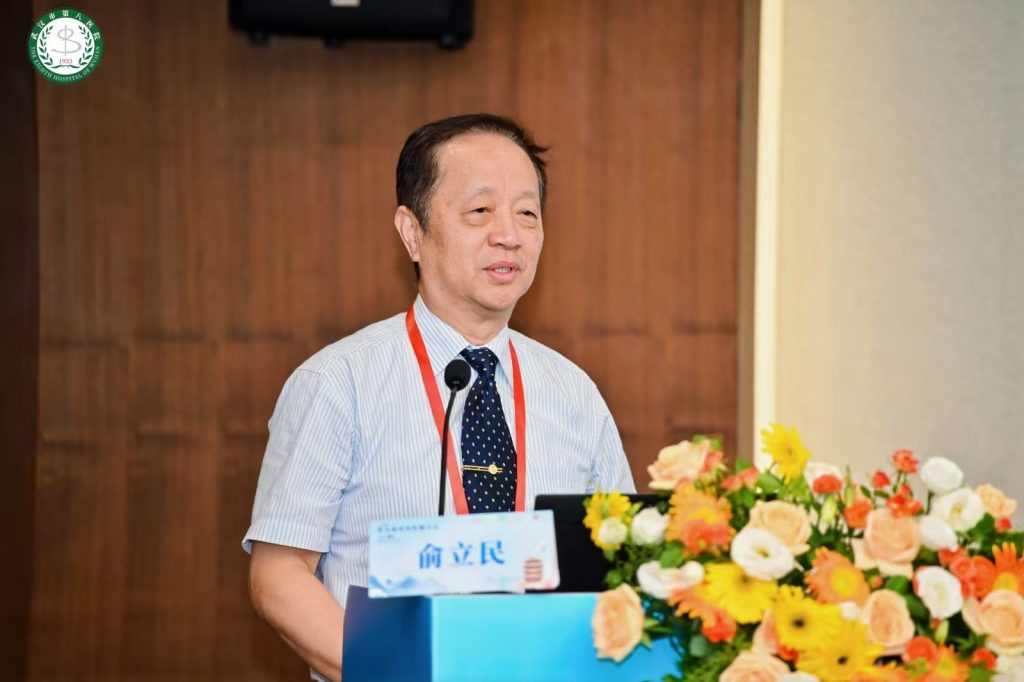武汉医师协会第二届肛肠科医师分会召开2025年学术年会