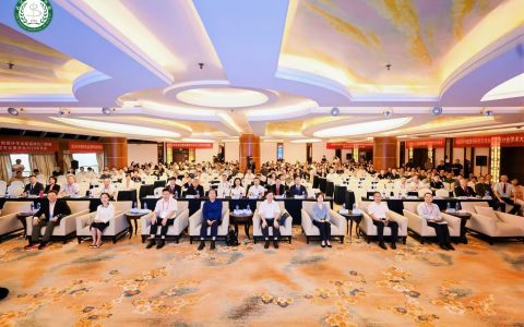 武汉医师协会第二届肛肠科医师分会召开2025年学术年会