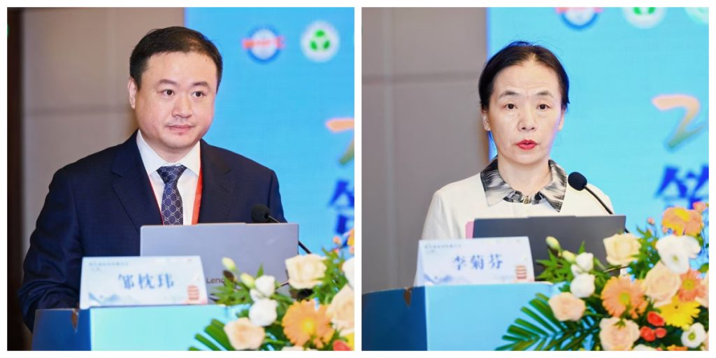 武汉医师协会第二届肛肠科医师分会召开2025年学术年会