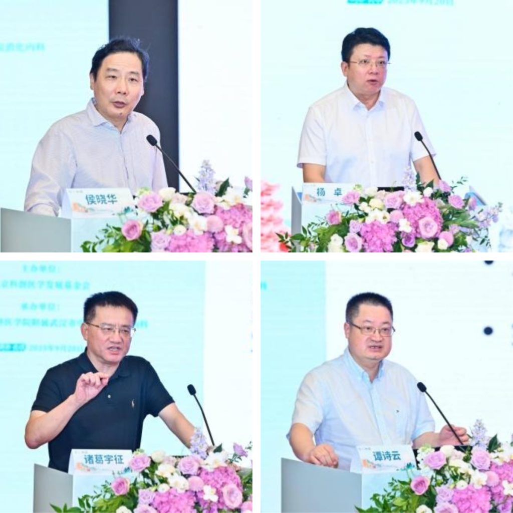 武汉医师协会消化内科医师分会召开2025年医师年会暨2025年武汉消化及消化内镜学术会议