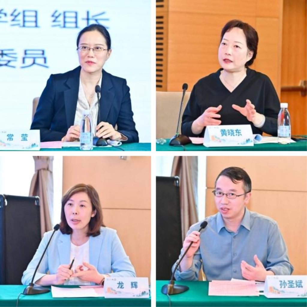 武汉医师协会消化内科医师分会召开2025年医师年会暨2025年武汉消化及消化内镜学术会议