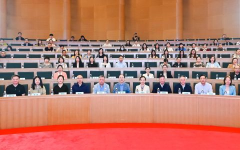 武汉医师协会消化内科医师分会召开2025年医师年会暨2025年武汉消化及消化内镜学术会议