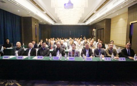 武汉医师协会介入医师分会成立 搭建“铅衣天使”协同发展新平台