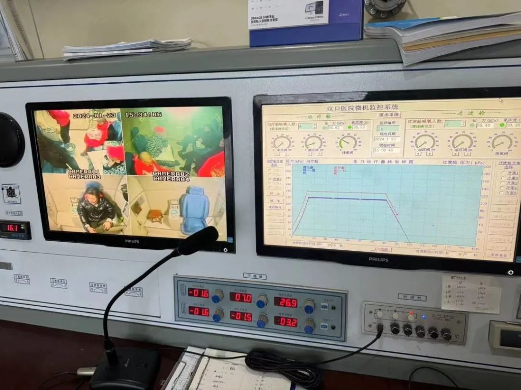 滋养养颜 消除疲劳  快来试试高压氧“SPA”