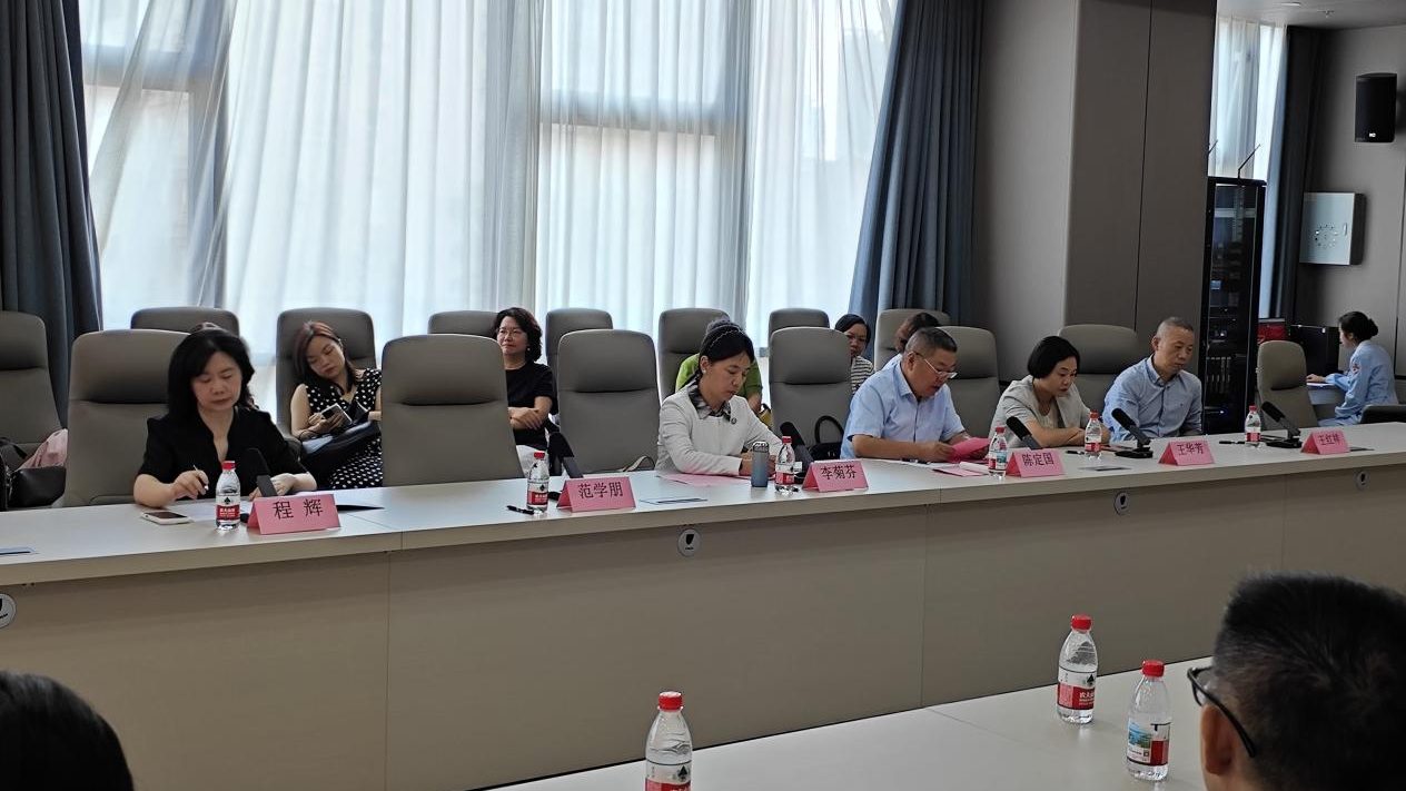 武汉医师协会第一届血液科医师分会成立并召开2025年血液科医师年会