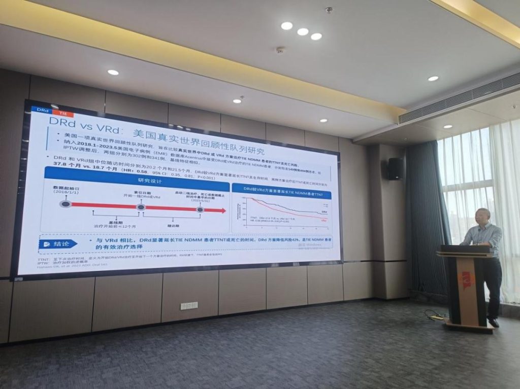 武汉医师协会第一届血液科医师分会成立并召开2025年血液科医师年会