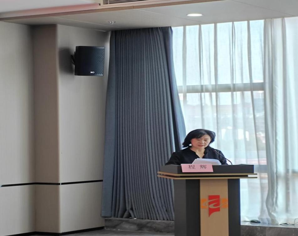 武汉医师协会第一届血液科医师分会成立并召开2025年血液科医师年会