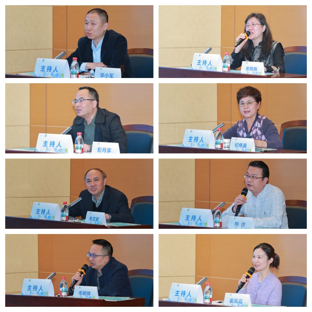 武汉医师协会超声医师分会举办2025年年会暨“超声新技术在心血管疾病诊疗的应用新进展”研讨班