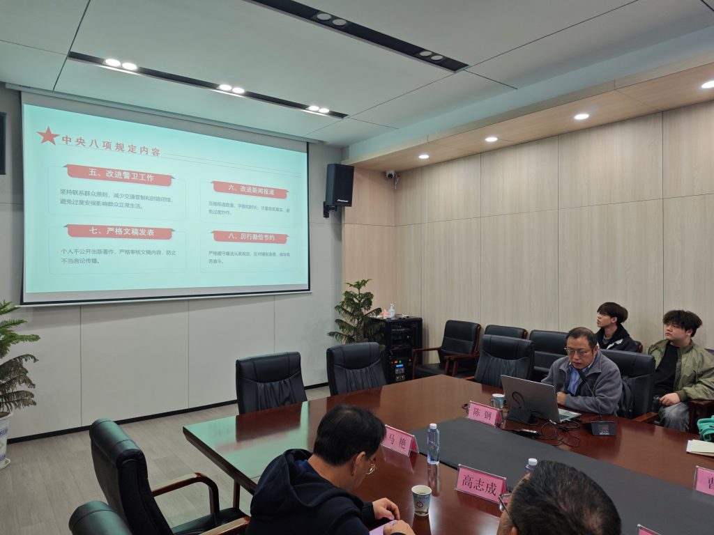 武汉医师协会康复医师分会举办“2025名医走基层服务健康行--新洲行”活动