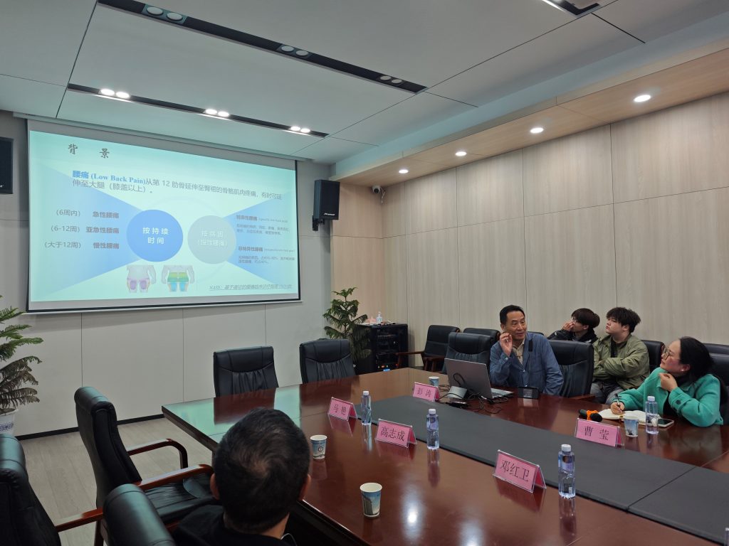 武汉医师协会康复医师分会举办“2025名医走基层服务健康行--新洲行”活动