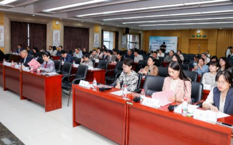武汉消化内镜医师有了“新家”！--武汉医师协会第一届消化内镜医师分会正式成立