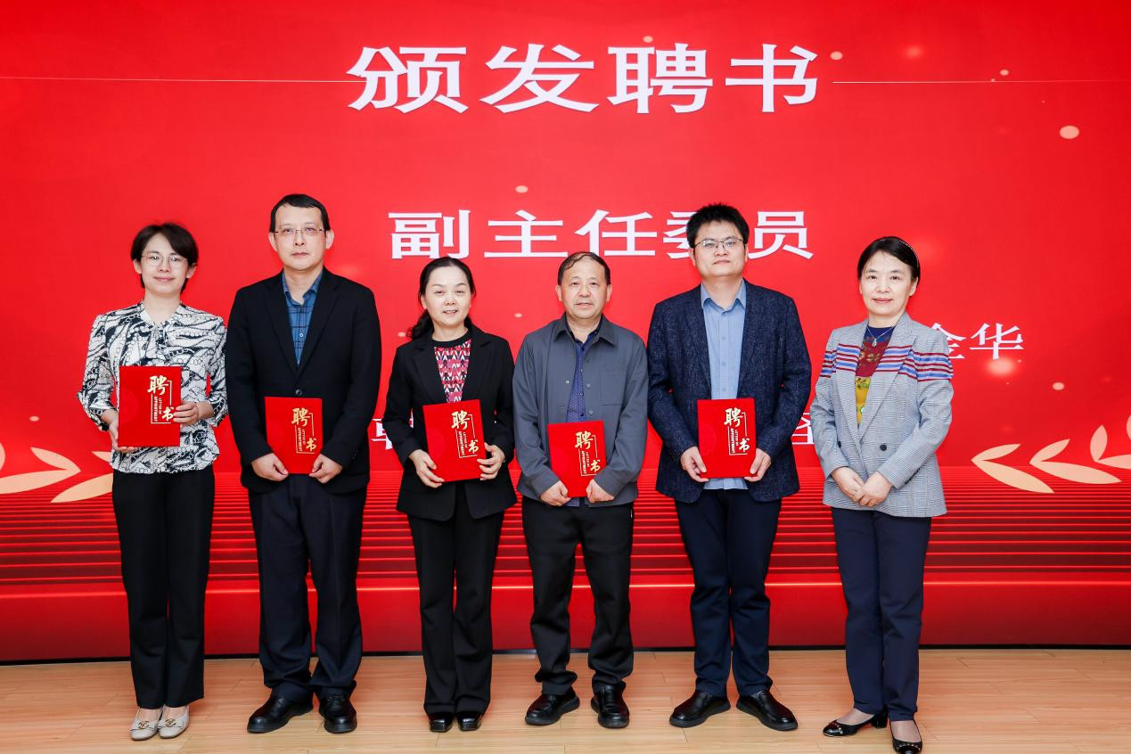 武汉消化内镜医师有了“新家”！--武汉医师协会第一届消化内镜医师分会正式成立