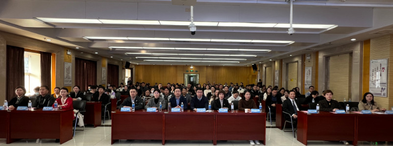 武汉医师协会整形与美容外科医师分会召开2025年医师年会