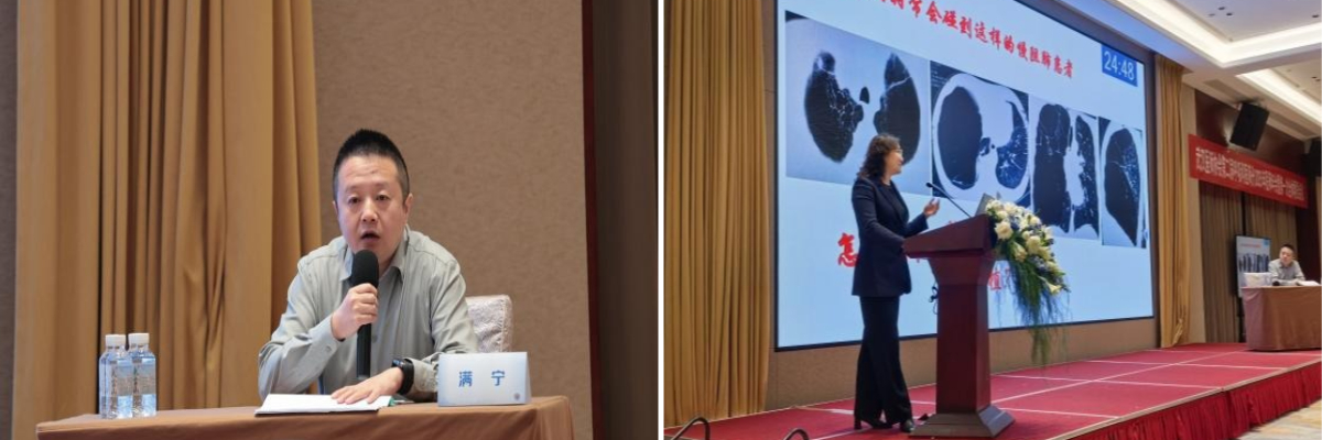 武汉医师协会第二届呼吸科医师分会召开2025年呼吸年会暨全体委员会议