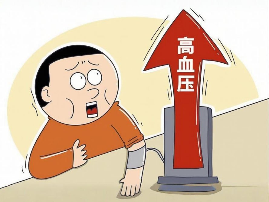 冬季血压“过山车”？做好这些稳住血压不慌！