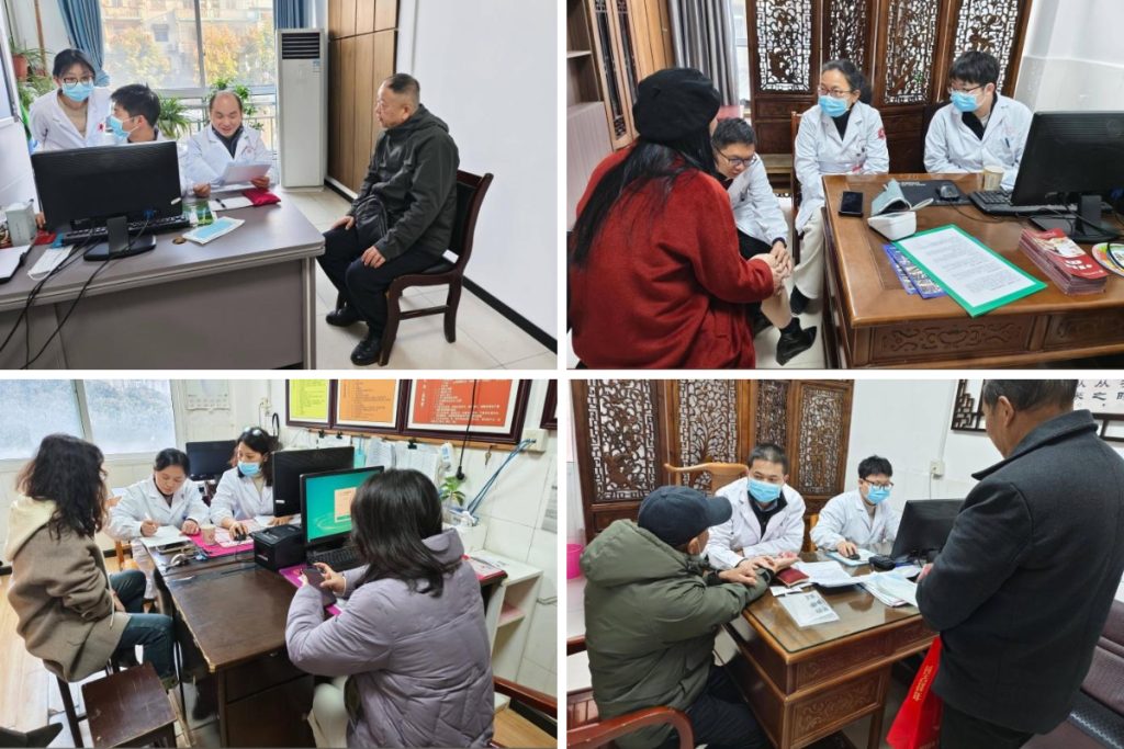 膏方惠民 中医护航——武汉医师协会中医医师分会“基层健康行”系列活动红安行