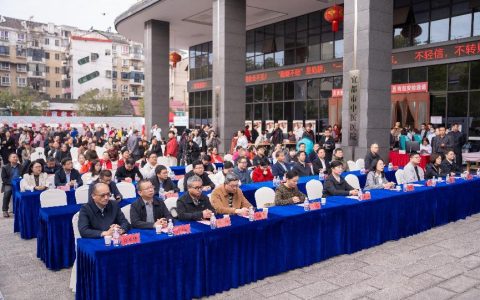 膏方惠民 中医护航——武汉医师协会中医医师分会系列义诊活动走进宜都