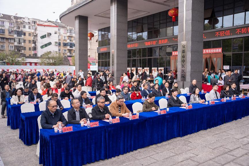 膏方惠民 中医护航——武汉医师协会中医医师分会系列义诊活动走进宜都