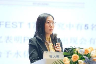 聚焦心血管领域前沿 共促诊疗水平提升——武汉医师协会心血管内科医师分会举办2025年年会