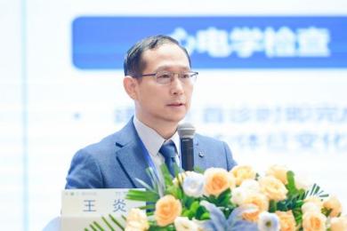 聚焦心血管领域前沿 共促诊疗水平提升——武汉医师协会心血管内科医师分会举办2025年年会