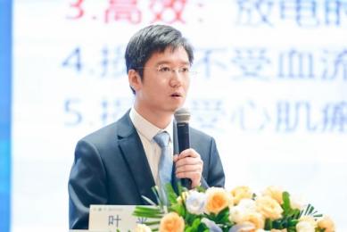 聚焦心血管领域前沿 共促诊疗水平提升——武汉医师协会心血管内科医师分会举办2025年年会