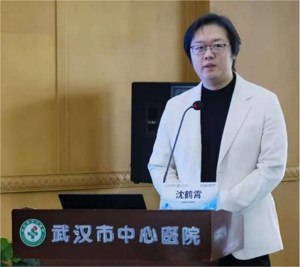 新起点 新征程——武汉医师协会第一届体重管理专业委员会召开成立选举大会暨2025年医师年会