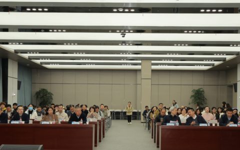武汉医师协会变态反应医师分会召开2025年医师年会暨第一次全体委员会议