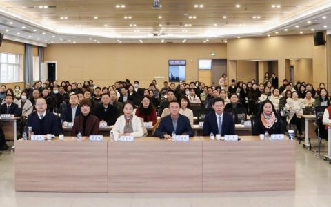 武汉医师协会肾脏内科医师分会、营养医师专业委员会召开2025年医师年会暨武汉市肾病内科质量控制中心成立大会