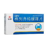 聪明用药,时间对了效果翻倍!——各类降糖药物服药时间全攻略