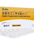 聪明用药,时间对了效果翻倍!——各类降糖药物服药时间全攻略