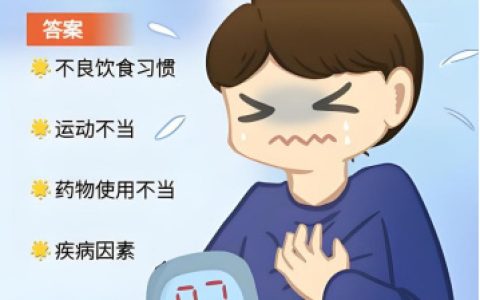 血糖像过山车？这8个习惯可能是元凶！