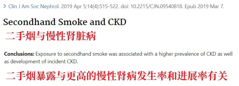 医生力荐：6个延缓肾衰竭的习惯，现在做还不晚！