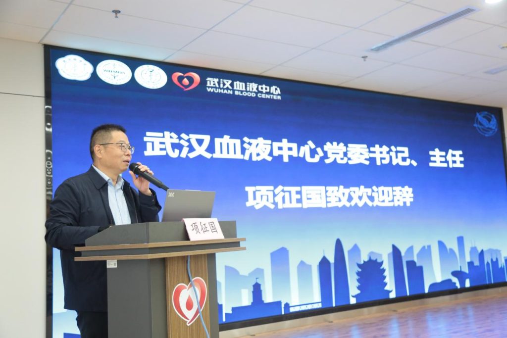 武汉医师协会第三届青年医师分会召开2025年医师年会暨全体委员会议