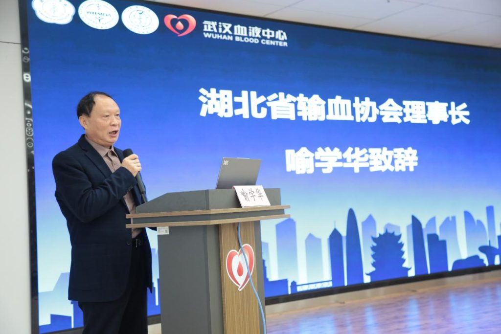 武汉医师协会第三届青年医师分会召开2025年医师年会暨全体委员会议