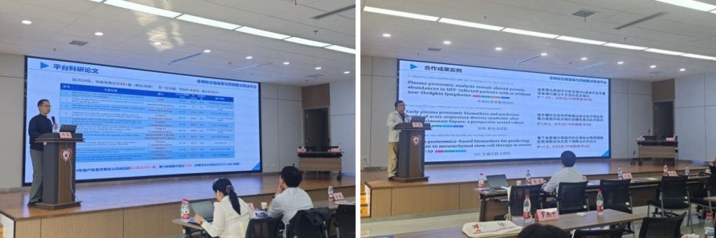 武汉医师协会第三届青年医师分会召开2025年医师年会暨全体委员会议
