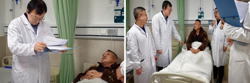 武汉医师协会男科与性医学医师分会开展“名医走基层服务健康行—天门行”2026年服务天门义诊及党小组活动