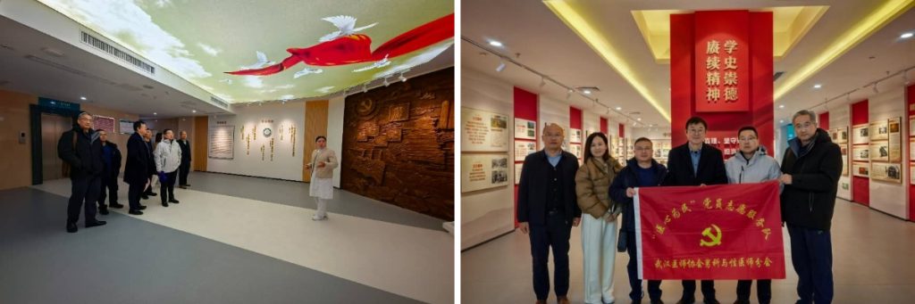武汉医师协会男科与性医学医师分会开展“名医走基层服务健康行—天门行”2026年服务天门义诊及党小组活动