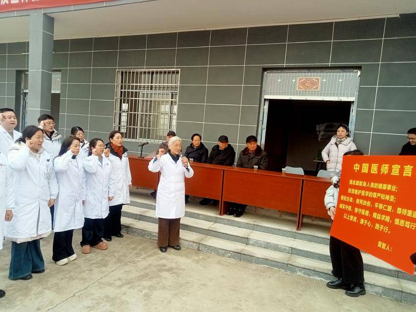 [湖北日报客户端]武汉医师协会临时党支部“医心为民党员志愿者服务队基层健康行——红安行”活动在红安永佳河镇进行