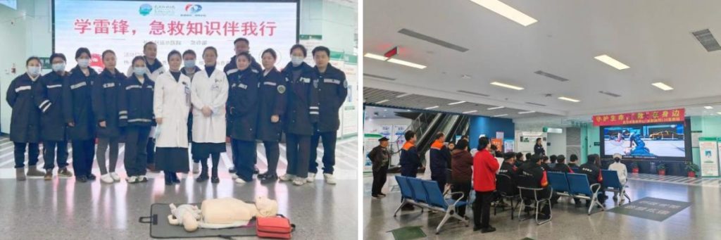 弘扬雷锋精神,科普急救知识—武汉医师协会急诊医师分会学雷锋活动纪实