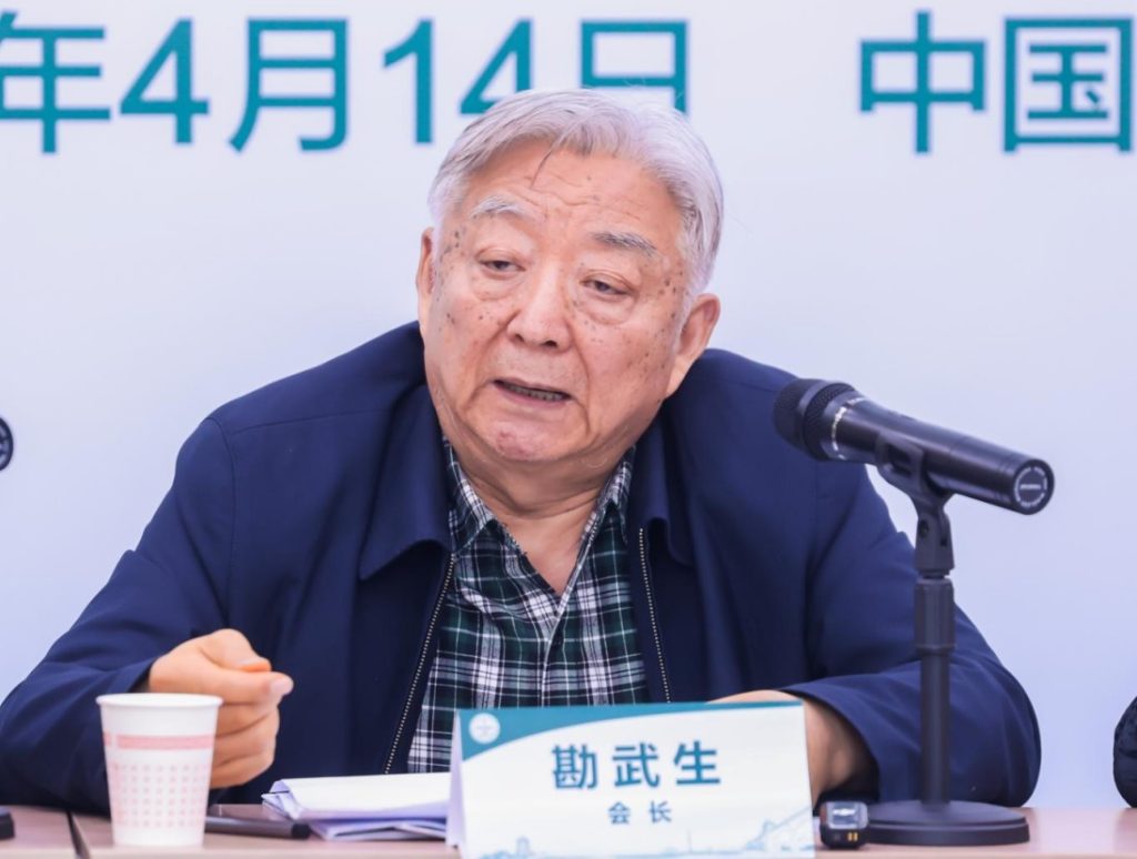 武汉医师协会召开第四届常务理事会第五次会议