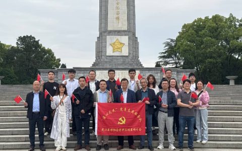 武汉医师协会男科与性医学医师分会开展“名医走基层志愿服务健康行——红安行”活动