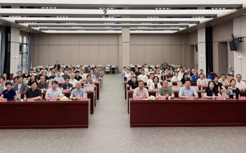 武汉医师协会急诊医师分会举办人工智能与信息化在急诊应用培训会