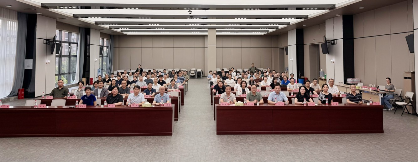 武汉医师协会急诊医师分会举办人工智能与信息化在急诊应用培训会